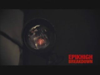 Epik High - Breakdown