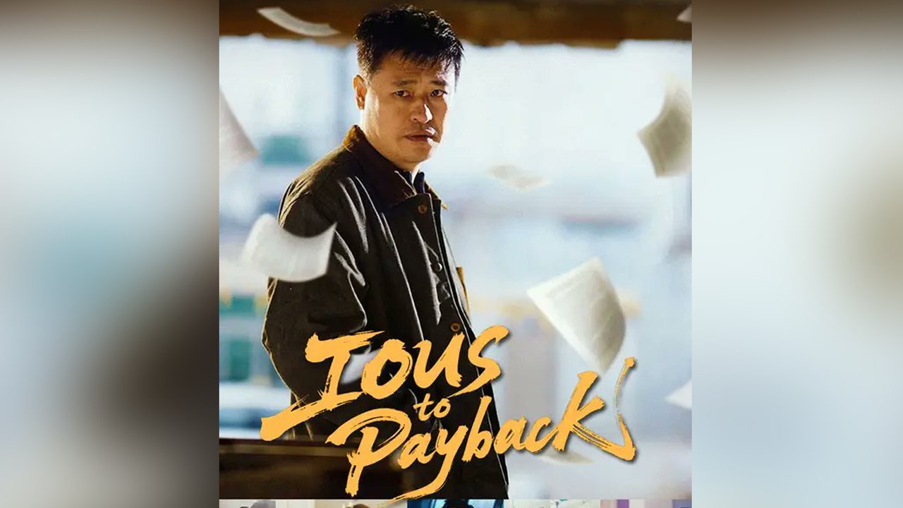 Ious To Payback