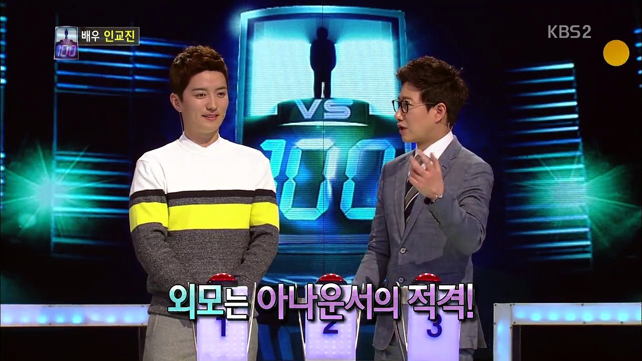 1 대 100.E431.160412.HDTV.H264.720p-aac-WITH