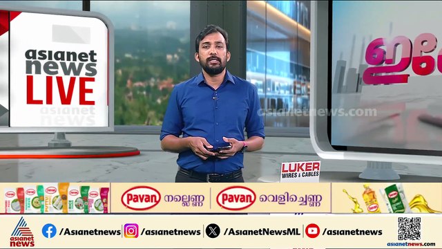 കെഎസ്ആർടിസിയിൽ സ്ത്രീകൾക്ക് സൗജന്യ യാത്ര; പ്രതിഷേധവുമായി സ്വകാര്യബസ് ഉടമകൾ