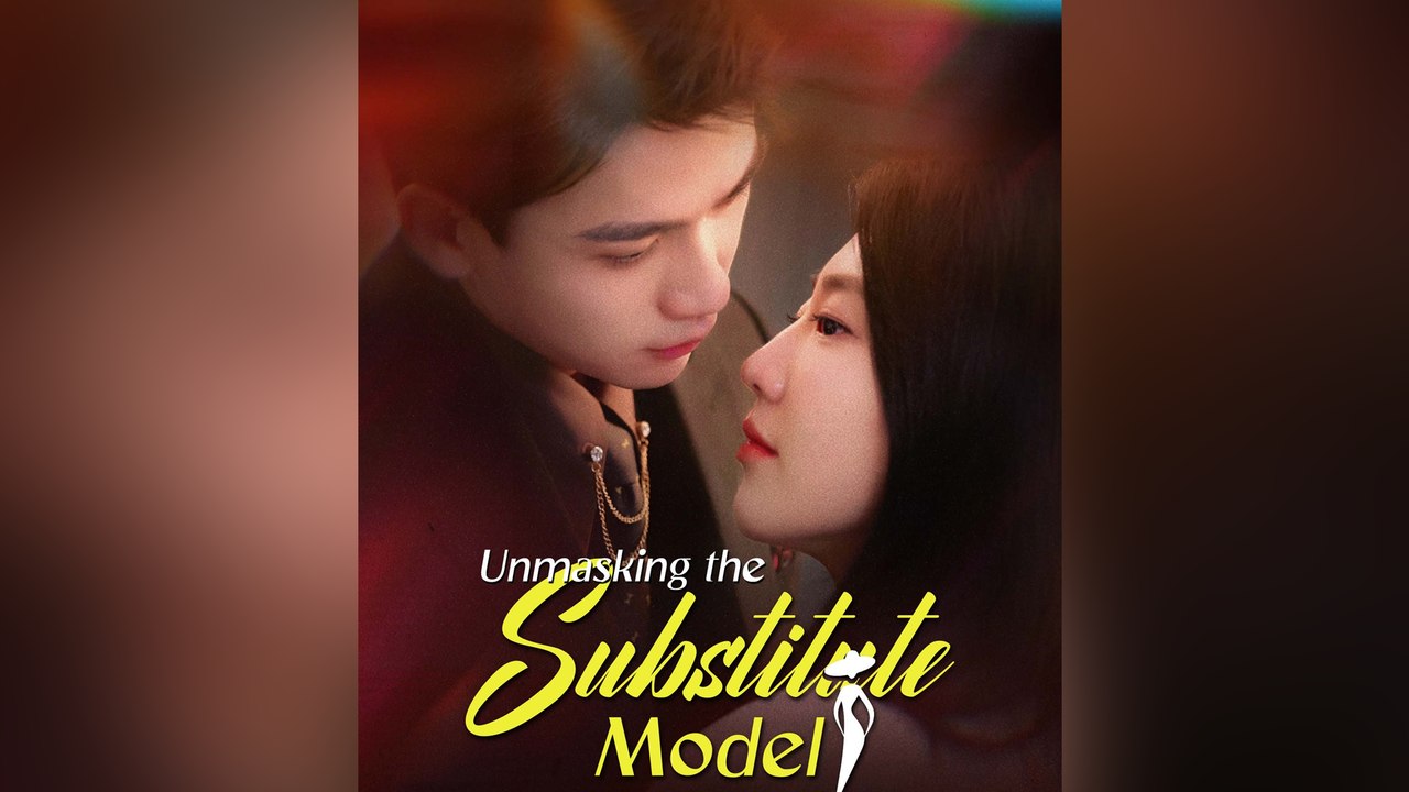 Unmasking The Substitute Model
