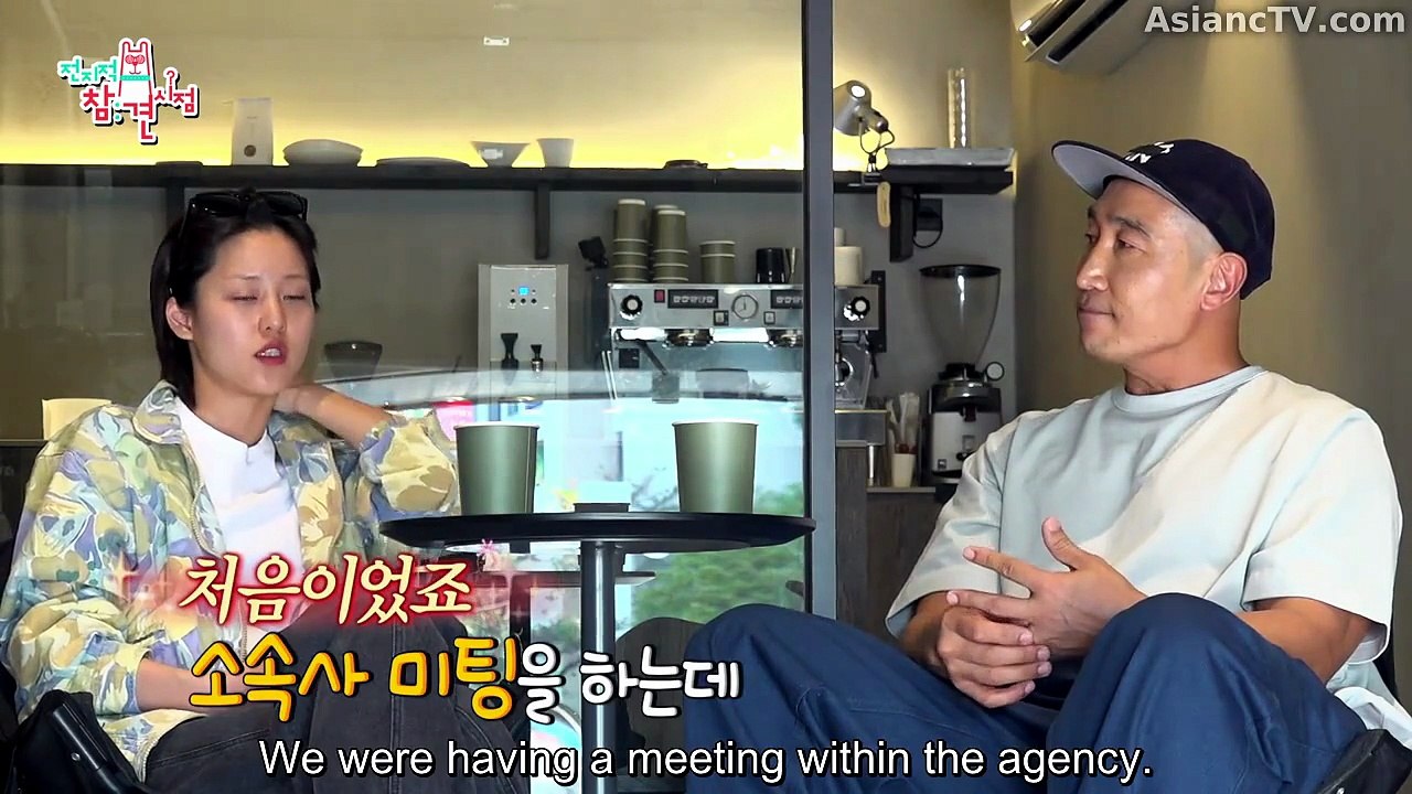 [ENG] EP.397 Omniscient Interfering View