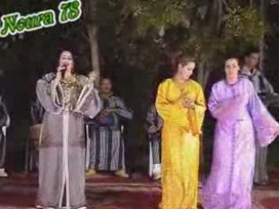 Mina Ijourk ******siyeh a tawenza******