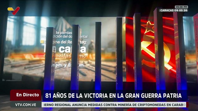 Realizan en Caracas actos conmemorativos a los 81 años de la Gran Guerra Patria