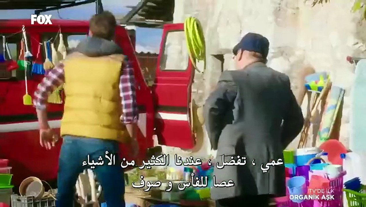 فيلم حب طبيعي مترجم