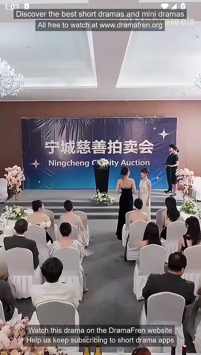 The Elegant Checkmate