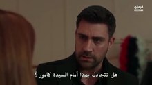 مسلسل القبيحة الحلقة 7 مترجمة الجزء 2