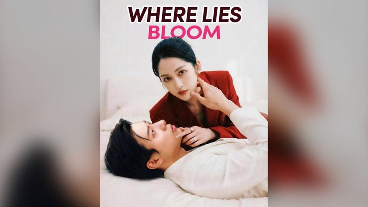Where Lies Bloom