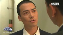 สายลับดับมาเฟีย ตอนที่ 13 (EP.13) วันที่ 10 พฤษภาคม 2569