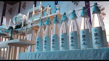 Le Jardin zen Bande-annonce (EN)