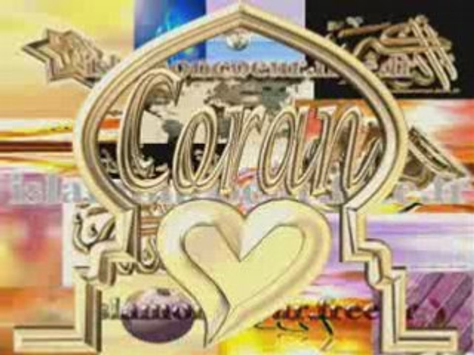 Coran - Les 99 Noms D'Allah