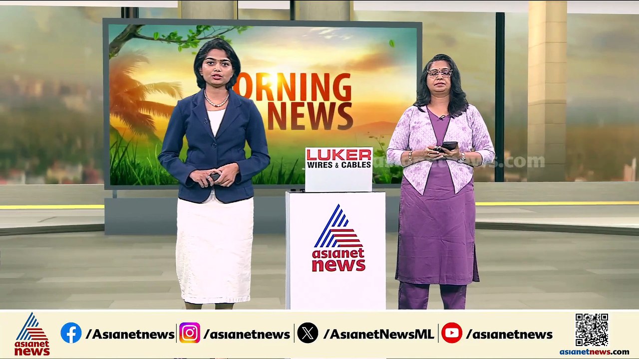 കേരളത്തിലെ പ്രതിപക്ഷ നേതൃസ്ഥാനം ചർച്ചയാകുമോ? സിപിഎം പോളിറ്റ് ബ്യൂറോ യോഗം ഇന്നും തുടരും