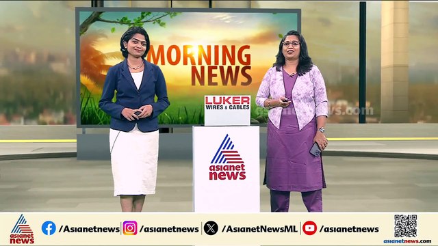 സംസ്ഥാനത്ത് വേനൽമഴ കനക്കും; മൂന്ന് ജില്ലകളിൽ യെല്ലോ അലർട്ട്