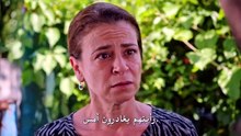 مسلسل الورود الحلقة 6 مترجم