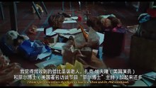詹妮弗的肉体1
