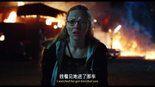 詹妮弗的肉体2