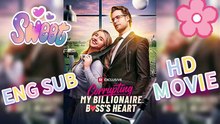 🔥Corrupting My Billionaire Boss's Heart： Forbidden Love at the Elite Country Club