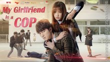 WHAT MY LOVER IS AN UNDERCOVER COP