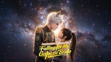 Commander's obsession falling for my galactic bride - FULL MOVIE
