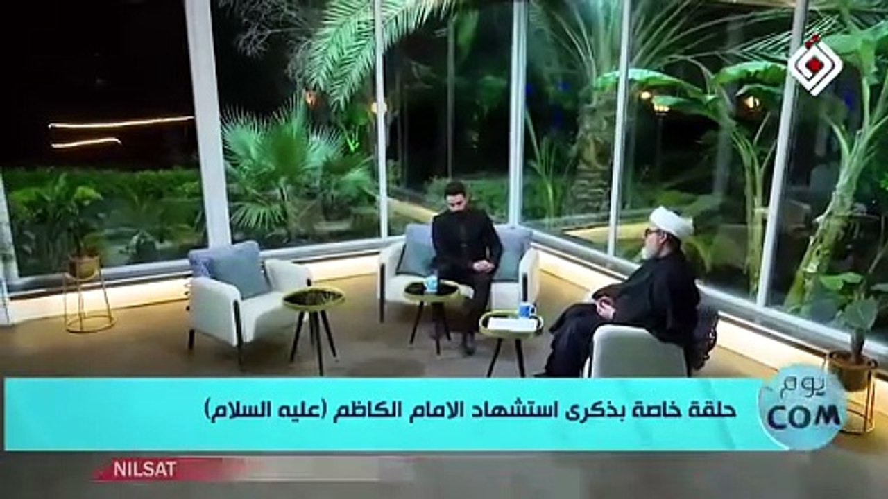 معاجز اهل البيت عليهم السلام  الشيخ نور الساعدي