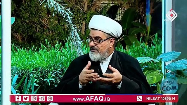 التعامل بين الامام علي والسيدة الزهراء ع الشيخ نور الساعدي