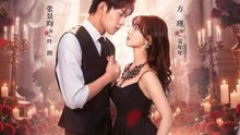 Just to Meet You (2026) - Episode 21 Eng Sub