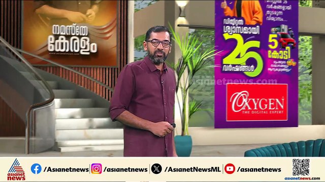 എവിടെ കേരളത്തിൻ്റെ മുഖ്യമന്ത്രി ?; പിന്മാറാതെ മൂന്ന് നേതാക്കളും; ഹൈക്കമാൻഡ് ആശയകുഴപ്പത്തിൽ
