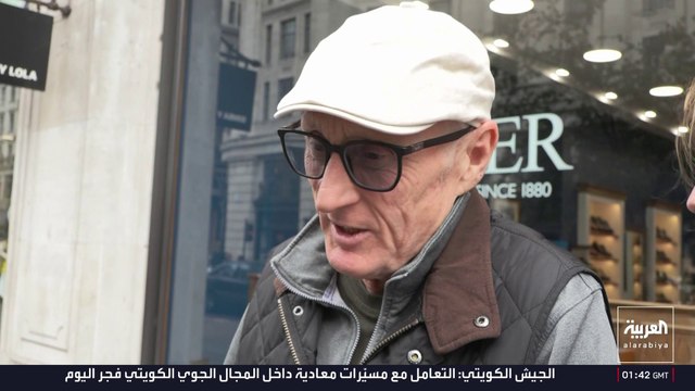 غضب الناخبين يضع حكومة ستارمر أمام أخطر اختبار سياسي داخلي