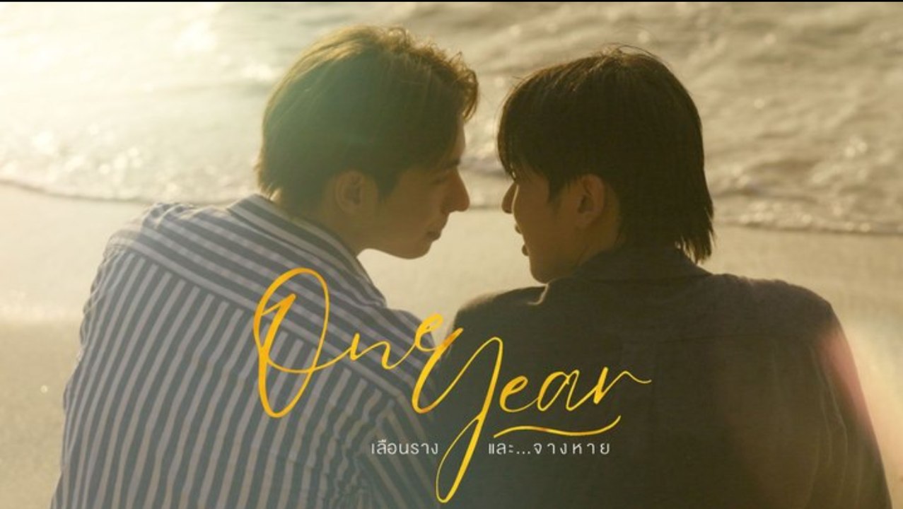 One Year (2026) EP 3 - ENG SUB