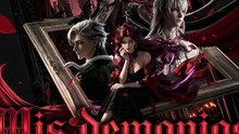 Mis demonios sirvientes | FULL MOVIE