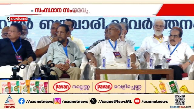 സലഫി ലേണിംഗ് ആന്‍റ് റിസര്‍ച്ച് സെന്‍ററിന്‍റെ സംസ്ഥാന സംഗമം കോഴിക്കോട് നടന്നു