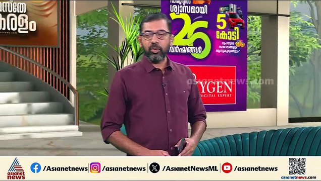 56 ദിവസങ്ങൾക്ക് മുമ്പ് കാണാതായ മകനെ തിരഞ്ഞ് തമിഴ്നാട് സ്വദേശികൾ ആലപ്പുഴയിൽ