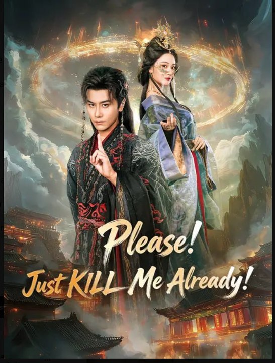 Please Just Kill Me Already Drama