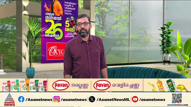 വിലങ്ങാട് ദുരിതബാധിതര്‍ക്ക് കെസിബിസിയുടെ കൈത്താങ്ങ്; 70 വീടുകളുടെ നിര്‍മ്മാണം പൂര്‍ത്തിയായി