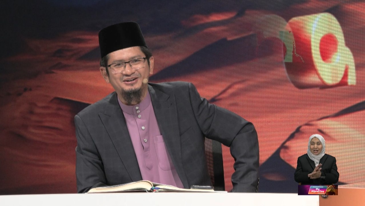 Episod 1251 My #QuranTime 2.0 Ahad 17 Mei 2026 Surah Al-Nur (24: 62) Halaman 359