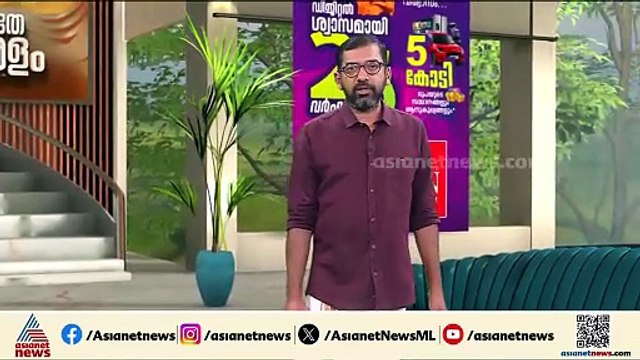എറണാകുളത്ത് രണ്ട് വാഹനാപകടങ്ങളിലായി രണ്ട് പേർക്ക് ജീവൻ നഷ്ടമായി