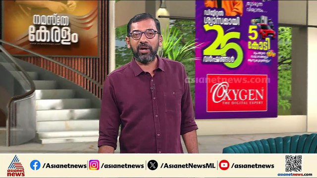 രാഹുലിന്റെ ചോയിസ് കെസി വേണു​ഗോപാൽ, പുറത്ത് പറയാത്തത് പേടി കൊണ്ടെന്ന് ദേശീയ മാധ്യമങ്ങൾ