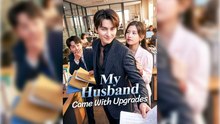 My Husband Came With Upgrades Hd Mega