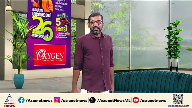 പുതുമുഖങ്ങൾ പുതുമോടിയോടെ നിയമസഭയിലേക്ക്... തമിഴ്നാട്ടിൽ കൗതുകങ്ങളോടെ സത്യപ്രതിജ്ഞാ ദിനം