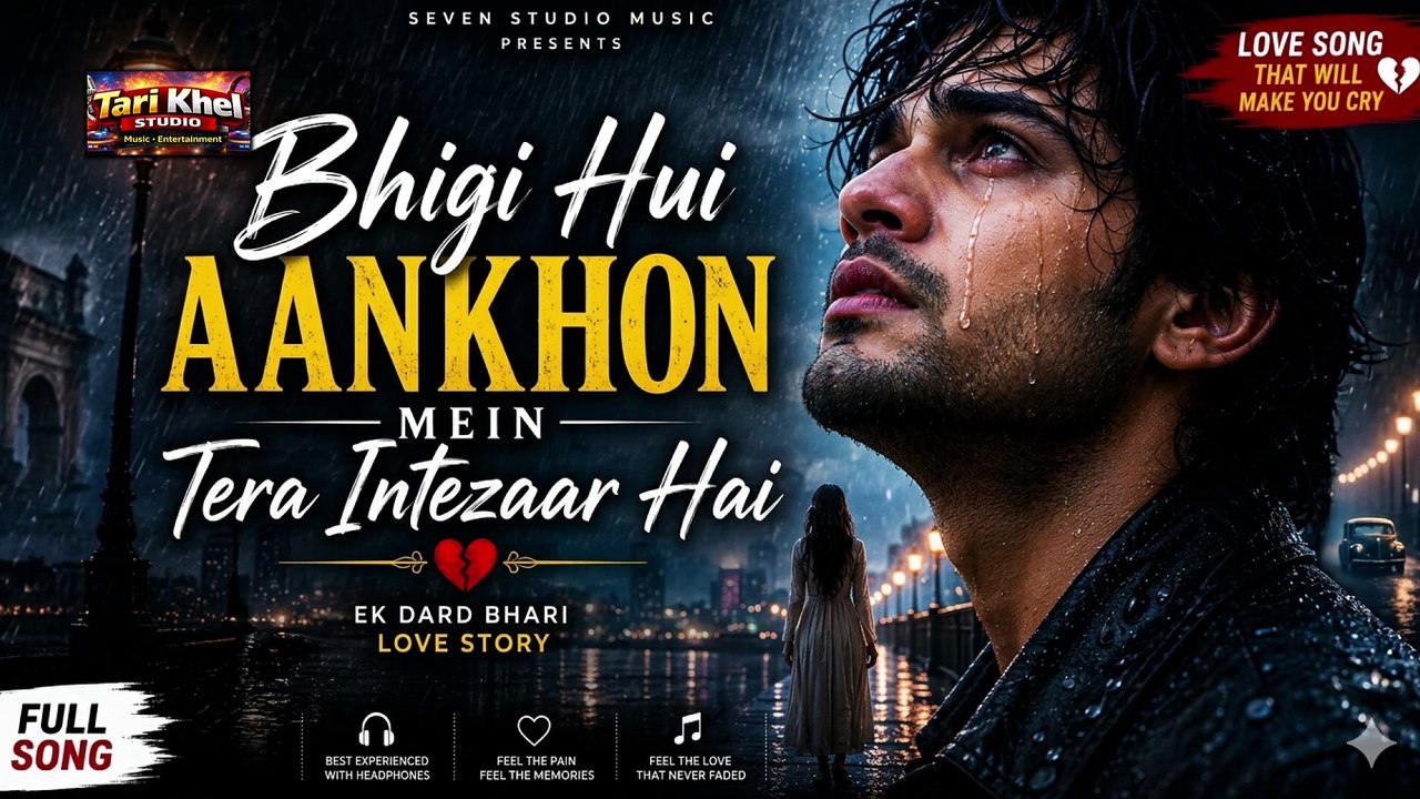 Bhagi Hoai Ankho Ma Tera intazar ha New Latest Tiktok Viral Song 2026