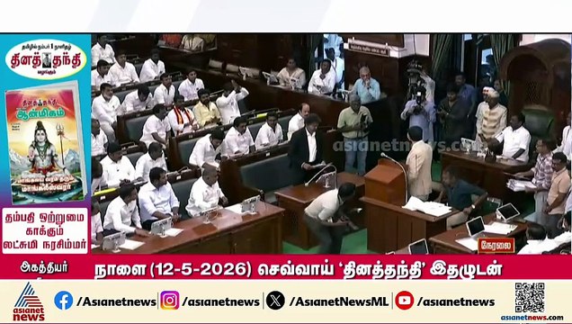 വിജയ് സത്യപ്രതിജ്ഞ ചെയ്‌തു; മറ്റുള്ള അംഗങ്ങളും സത്യപ്രതിജ്ഞ ചെയ്യുന്നു
