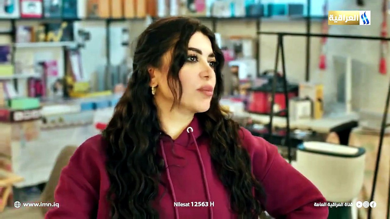 مسلسل موسم الرصاص الحلقة 2 كاملة HD | عراقي