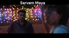 Sarvam Maya