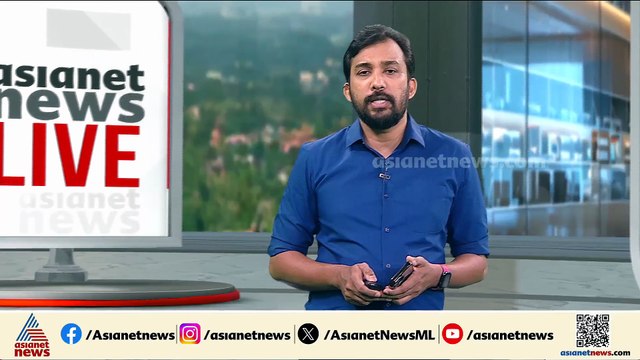 ചോർന്നോ നീറ്റ് ചോദ്യം? നീറ്റ്-യുജി പരീക്ഷയിലെ ക്രമക്കേട് പരാതി; രാജസ്ഥാൻ പൊലീസ് കേരളത്തിലേക്ക്