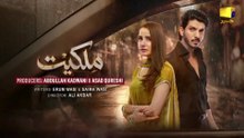 Milkiyat Episode 03 [Eng Sub] Mohsin Abbas Haider - Saniya Shamshad - Haroon Shahid - 9th May 2026 Har Pal Entertainment