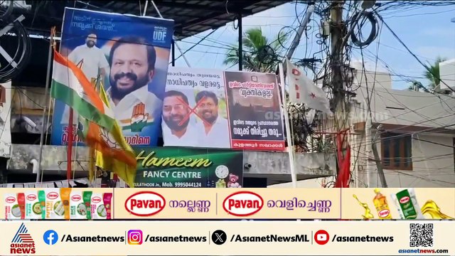കടകംപളളി സുരേന്ദ്രനെതിരെ കുളത്തൂർ സഖാക്കളെന്ന പേരിൽ ഫ്ലക്സ് ബോർഡ്