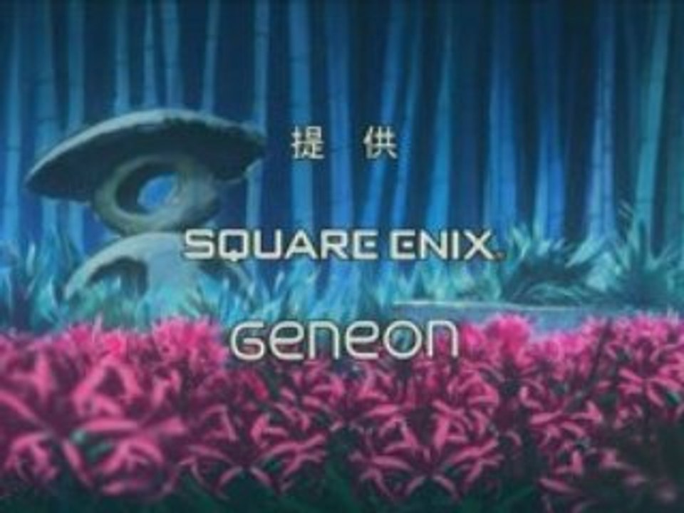 Preview Nabari no Ou 11