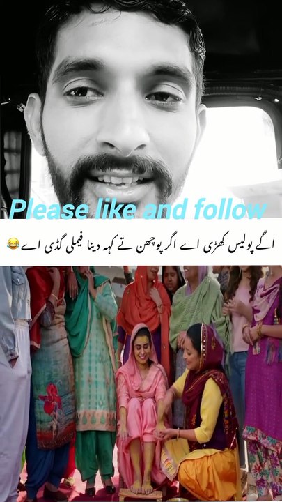 Agy Police Khari Ay Agr Pochan  Ty Kehna  164  ...  Family Gadi Ay  #punjabimovies  #superhit  #Movieclip
