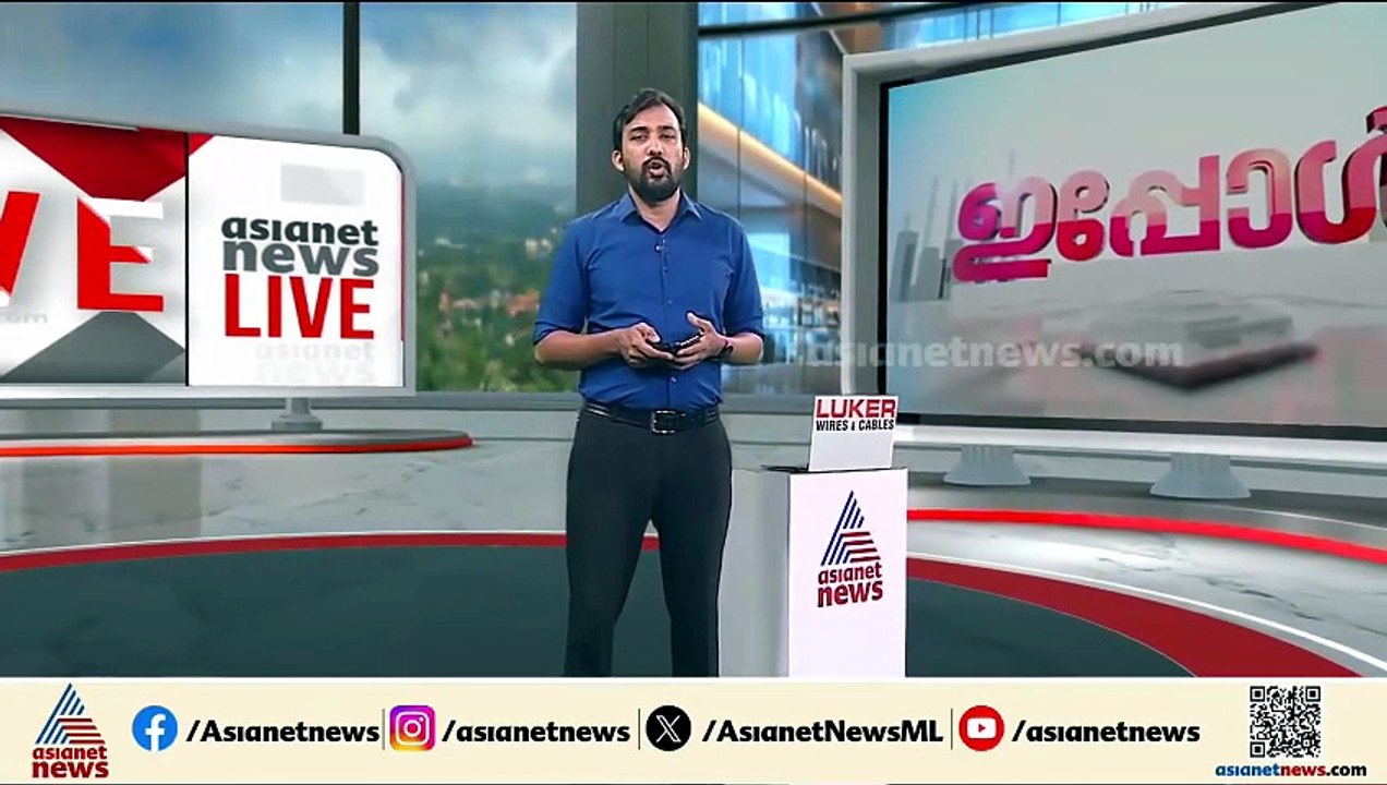 കോഴിക്കോട് പൊലീസുകാരൻ്റെ വീട്ടിൽ മോഷണം; മിഥുൻരാ...