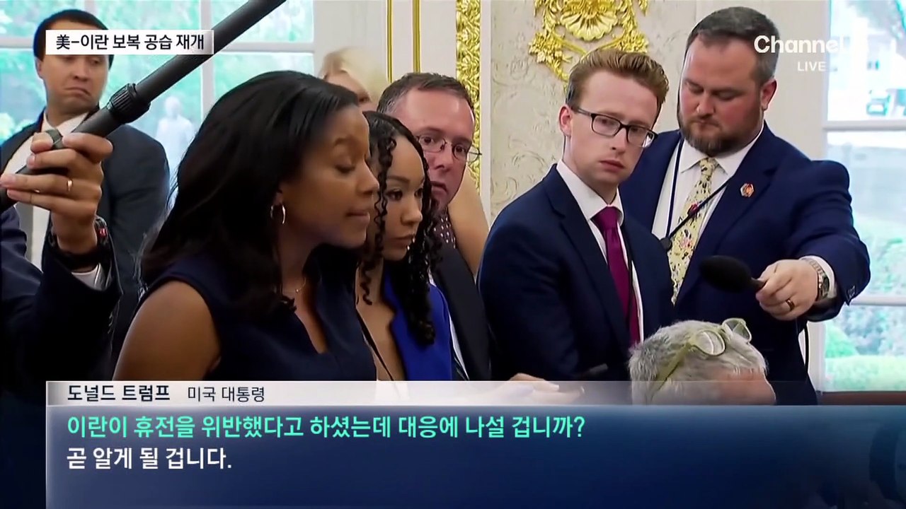 종전 서명 9일 만에…미국-이란, 보복 공습 재개